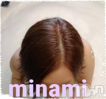松本発ぽっちゃり癒し姫 松本店(イヤシヒメマツモトテン)【B】愛原美波(45)の2022年3月11日写メブログ「バーチャルふぇら！」