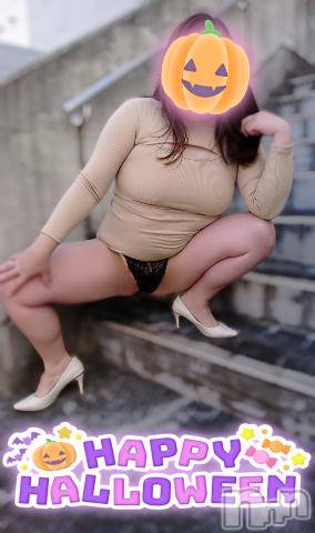 松本発ぽっちゃり癒し姫 松本店(イヤシヒメマツモトテン)【B】愛原美波(45)の2022年10月31日写メブログ「股下０センチでお出かけ」