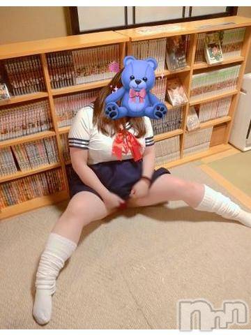 松本発ぽっちゃり癒し姫 松本店(イヤシヒメマツモトテン)【B】愛原美波(45)の2023年4月17日写メブログ「クンニは上品に💞」