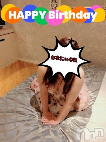 松本発ぽっちゃり癒し姫 松本店(イヤシヒメマツモトテン)【B】愛原美波(45)の2024年7月21日写メブログ「酒と泪と男と結果」