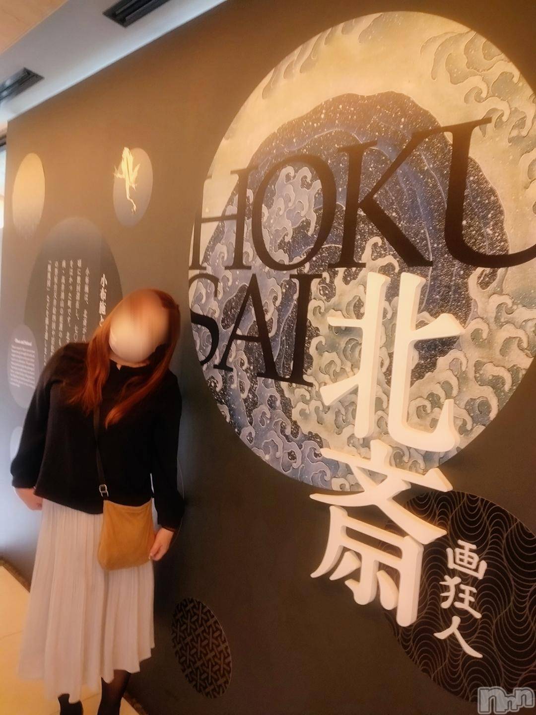 松本発ぽっちゃり癒し姫 松本店(イヤシヒメマツモトテン)【B】愛原美波(45)の2024年11月2日写メブログ「うっすら感じる北斎氏とわたしの関係」