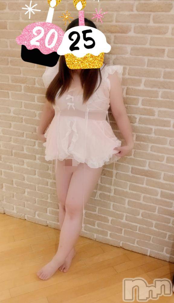松本発ぽっちゃり癒し姫 松本店(イヤシヒメマツモトテン)【B】愛原美波(45)の2025年1月2日写メブログ「【今年チャレンジしてみたいこと】」