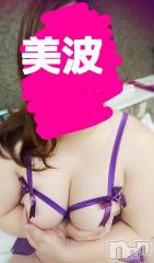 松本発デリヘル癒し姫 松本店(イヤシヒメマツモトテン) 【B】愛原美波(45)の11月5日写メブログ「心奪われる。」