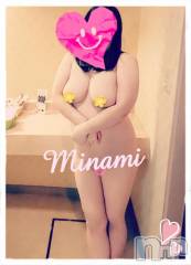 松本発デリヘル癒し姫 松本店(イヤシヒメマツモトテン) 【B】愛原美波(45)の1月8日写メブログ「エロトレ。」