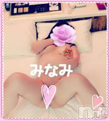 松本発ぽっちゃり癒し姫 松本店(イヤシヒメマツモトテン) 【B】愛原美波(45)の2月19日写メブログ「エロい女医が言うので。」