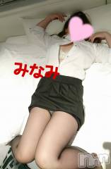 松本発デリヘル癒し姫 松本店(イヤシヒメマツモトテン) 【B】愛原美波(45)の3月30日写メブログ「膣池にダイブ！」