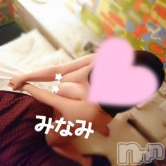 松本発デリヘル癒し姫 松本店(イヤシヒメマツモトテン) 【B】愛原美波(45)の5月9日写メブログ「エロ我慢大会。」