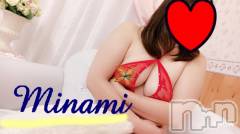 松本発デリヘル癒し姫 松本店(イヤシヒメマツモトテン) 【B】愛原美波(45)の3月13日写メブログ「生理割。」