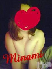 松本発ぽっちゃり癒し姫 松本店(イヤシヒメマツモトテン) 【B】愛原美波(45)の3月23日写メブログ「悶々美波。」