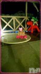 松本発デリヘル癒し姫 松本店(イヤシヒメマツモトテン) 【B】愛原美波(45)の9月29日写メブログ「珍。」