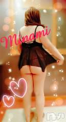 松本発ぽっちゃり癒し姫 松本店(イヤシヒメマツモトテン) 【B】愛原美波(45)の12月29日写メブログ「もし、例えばのはなし。」