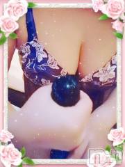 松本発ぽっちゃり癒し姫 松本店(イヤシヒメマツモトテン) 【B】愛原美波(45)の3月12日写メブログ「スローな手コキにしてくれ。」