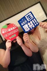 松本発ぽっちゃり癒し姫 松本店(イヤシヒメマツモトテン) 【B】愛原美波(45)の4月12日写メブログ「これは！」