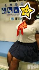 松本発ぽっちゃり癒し姫 松本店(イヤシヒメマツモトテン) 【B】愛原美波(45)の4月20日写メブログ「新ルール。」