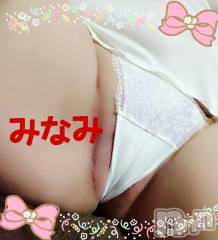 松本発ぽっちゃり癒し姫 松本店(イヤシヒメマツモトテン) 【B】愛原美波(45)の6月30日写メブログ「好き。だいすき。」