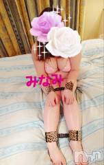 松本発ぽっちゃり癒し姫 松本店(イヤシヒメマツモトテン) 【B】愛原美波(45)の7月1日写メブログ「ナチュラル媚薬。」