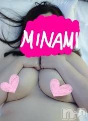 松本発デリヘル癒し姫 松本店(イヤシヒメマツモトテン) 【B】愛原美波(45)の8月4日写メブログ「夢のプレイ。」