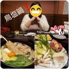 松本発ぽっちゃり癒し姫 松本店(イヤシヒメマツモトテン) 【B】愛原美波(45)の10月26日写メブログ「十分幸福」