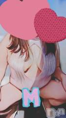 松本発ぽっちゃり癒し姫 松本店(イヤシヒメマツモトテン) 【B】愛原美波(45)の11月17日写メブログ「モザイク炸裂エロエロ☆」