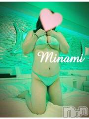 松本発デリヘル癒し姫 松本店(イヤシヒメマツモトテン) 【B】愛原美波(45)の5月29日写メブログ「[お題]from:よくできました！さん」
