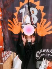 松本発ぽっちゃり癒し姫 松本店(イヤシヒメマツモトテン) 【B】愛原美波(45)の6月30日写メブログ「やめられませんね」