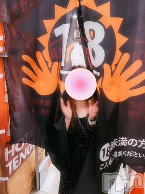 松本発ぽっちゃり 癒し姫 松本店(イヤシヒメマツモトテン) 【B】愛原美波(45)の6月30日写メブログ「やめられませんね」
