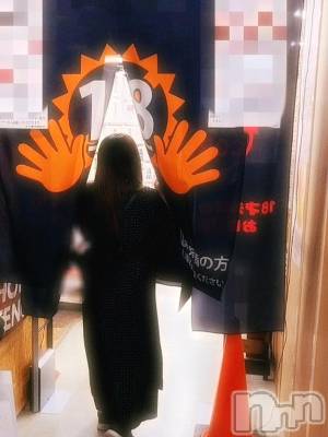 松本発ぽっちゃり 癒し姫 松本店(イヤシヒメマツモトテン) 【B】愛原美波(44)の7月10日写メブログ「チンコウのススメ」