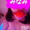 松本発ぽっちゃり 癒し姫 松本店(イヤシヒメマツモトテン) 【B】愛原美波(45)の12月14日写メブログ「ヨダレだらだら。」