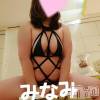 松本発ぽっちゃり 癒し姫 松本店(イヤシヒメマツモトテン) 【B】愛原美波(45)の1月3日写メブログ「ムラムラ王。」
