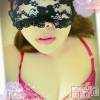 松本発ぽっちゃり 癒し姫 松本店(イヤシヒメマツモトテン) 【B】愛原美波(45)の12月14日写メブログ「おもてなし。」