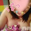 松本発ぽっちゃり 癒し姫 松本店(イヤシヒメマツモトテン) 【B】愛原美波(45)の12月22日写メブログ「御礼。一陽来復で元気。」