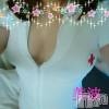 松本発ぽっちゃり 癒し姫 松本店(イヤシヒメマツモトテン) 【B】愛原美波(45)の1月14日写メブログ「チックン♡」