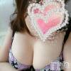 松本発ぽっちゃり 癒し姫 松本店(イヤシヒメマツモトテン) 【B】愛原美波(45)の1月25日写メブログ「やさしいキス。」