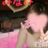 松本発ぽっちゃり 癒し姫 松本店(イヤシヒメマツモトテン) 【B】愛原美波(45)の2月10日写メブログ「お風呂でするの♡」