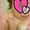 松本発ぽっちゃり 癒し姫 松本店(イヤシヒメマツモトテン) 【B】愛原美波(45)の4月16日写メブログ「4月16日(日)。」