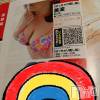 松本発ぽっちゃり 癒し姫 松本店(イヤシヒメマツモトテン) 【B】愛原美波(45)の6月3日写メブログ「発見。」