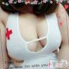 松本発ぽっちゃり 癒し姫 松本店(イヤシヒメマツモトテン) 【B】愛原美波(45)の6月9日写メブログ「今夜は。」