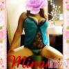 松本発ぽっちゃり 癒し姫 松本店(イヤシヒメマツモトテン) 【B】愛原美波(45)の3月17日写メブログ「名前変えます」