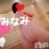 松本発ぽっちゃり 癒し姫 松本店(イヤシヒメマツモトテン) 【B】愛原美波(45)の6月22日写メブログ「毎晩なんて、、、」