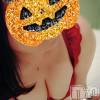 松本発ぽっちゃり 癒し姫 松本店(イヤシヒメマツモトテン) 【B】愛原美波(45)の10月31日写メブログ「アソコが太いのを探す」