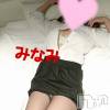 松本発ぽっちゃり 癒し姫 松本店(イヤシヒメマツモトテン) 【B】愛原美波(45)の11月15日写メブログ「このまま、しようよ♪」