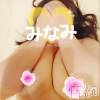 松本発ぽっちゃり 癒し姫 松本店(イヤシヒメマツモトテン) 【B】愛原美波(45)の7月23日写メブログ「性欲がない、なんて。」
