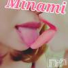 松本発ぽっちゃり 癒し姫 松本店(イヤシヒメマツモトテン) 【B】愛原美波(45)の3月20日写メブログ「二つの舌に垂らして」