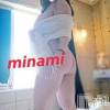 松本発ぽっちゃり 癒し姫 松本店(イヤシヒメマツモトテン) 【B】愛原美波(45)の1月11日写メブログ「溜めまくりたい??」