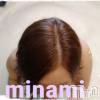 松本発ぽっちゃり 癒し姫 松本店(イヤシヒメマツモトテン) 【B】愛原美波(45)の3月11日写メブログ「バーチャルふぇら！」