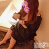 松本発ぽっちゃり 癒し姫 松本店(イヤシヒメマツモトテン) 【B】愛原美波(45)の8月19日写メブログ「この日記には禁止用語が…」
