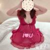 松本発ぽっちゃり 癒し姫 松本店(イヤシヒメマツモトテン) 【B】愛原美波(45)の1月26日写メブログ「…だけど質問ありますか？」