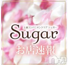 襳ѥ˥󥯥(奬)ΤŹ®ִɬ👀️📝