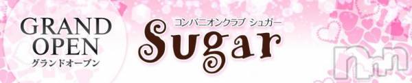 襳ѥ˥󥯥Sugar(奬)  2016ǯ922ֲ̥֥İҤäƤޤ