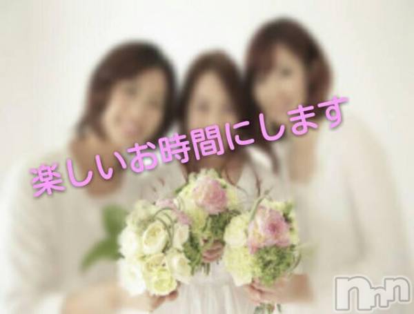 襳ѥ˥󥯥Sugar(奬)  2016ǯ923̥֥Τͽ󤢤꤬Ȥޤ